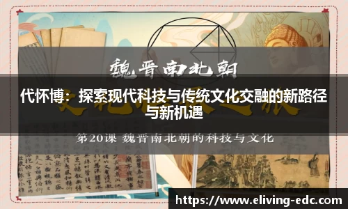意昂体育官方网站