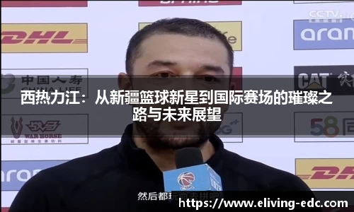 意昂体育官网