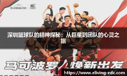 意昂体育官网